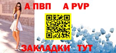 кокаин премиум Свободный