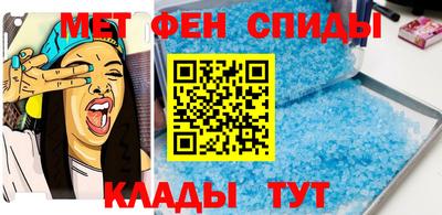 кокаин премиум Свободный
