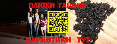 кокаин премиум Свободный