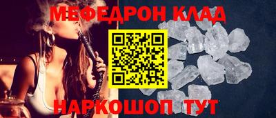 кокаин премиум Свободный