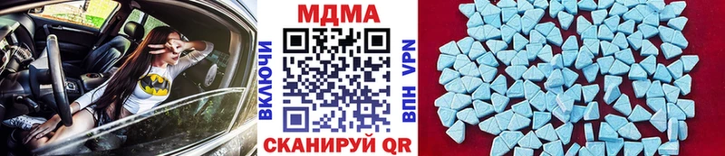 KRAKEN   Шатура  darknet телеграм  MDMA VHQ 