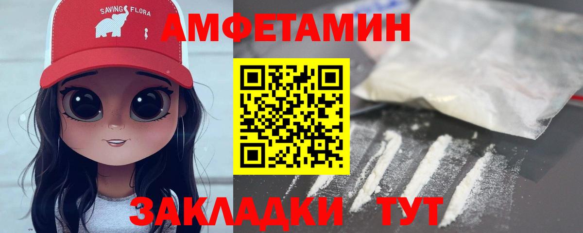 Шатура  МЕТАМФЕТАМИН мет  МЕТАМФЕТАМИН мет  Вход с VPN 