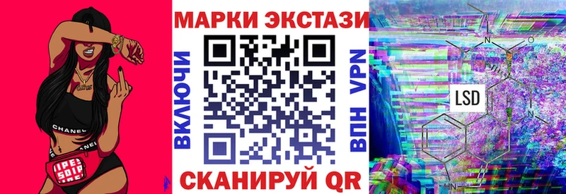 где найти   Шатура  Марки N-bome 1,8мг 