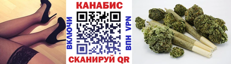 кракен как зайти  Шатура  Марихуана семена 