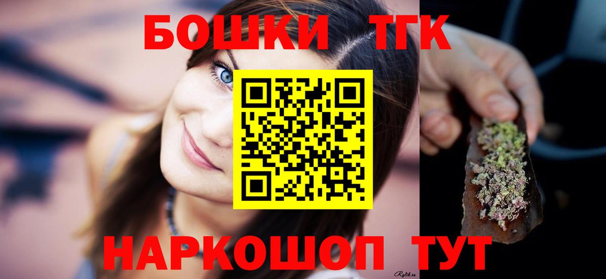 Конопля ГИДРОПОН Шатура